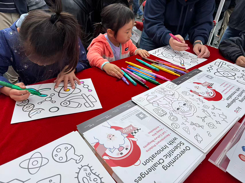 In the area of children’s science education