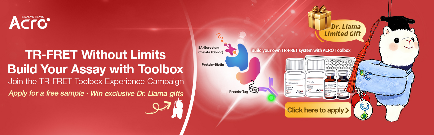 TR-FRET Toolbox Free Sample Campaign