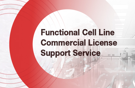 Functional Cell Line Commercial License Support Service