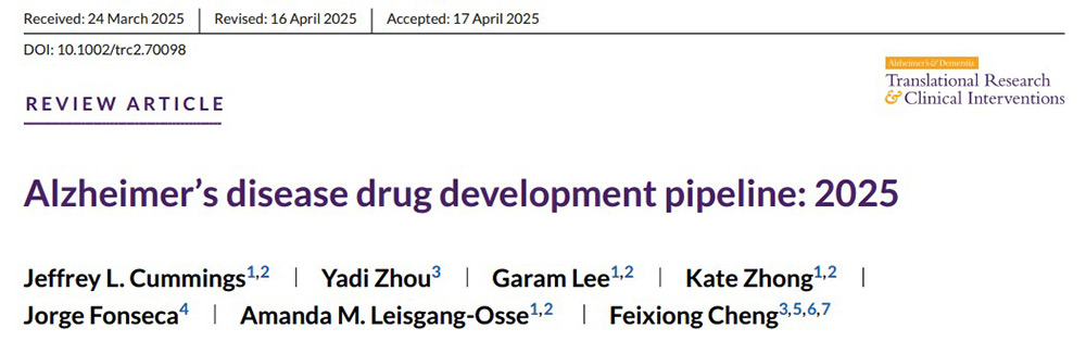 Comprehensive Analysis of the Alzheimer's Disease Drug Development Pipeline: 2025 Landscape