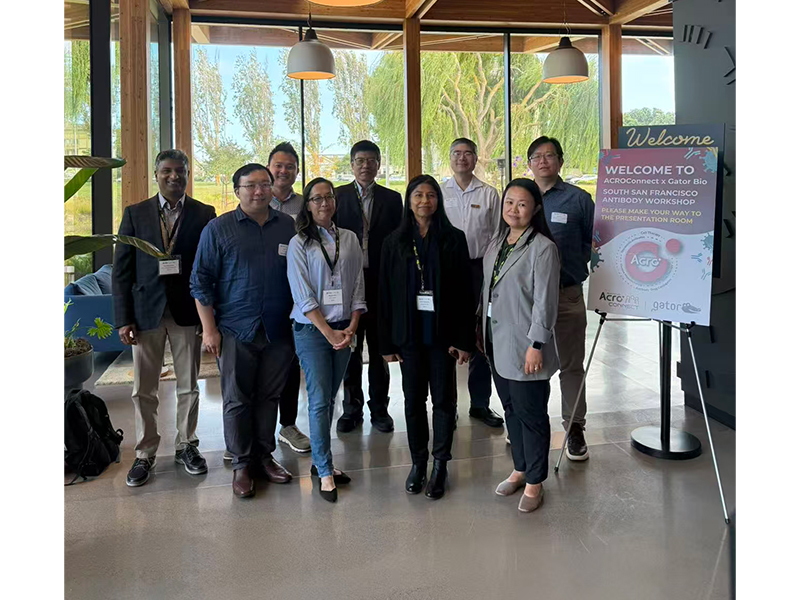 San Diego Antibody Workshop