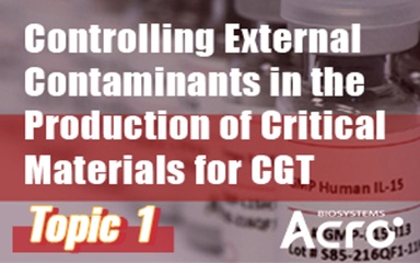 Special Topic on Deep Interpretation of GMP Product Quality--Topic 1