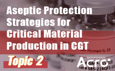 Special Topic on Deep Interpretation of GMP Product Quality--Topic 2