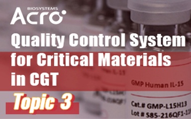 Special Topic on Deep Interpretation of GMP Product Quality--Topic 3