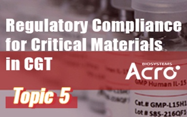 Special Topic on Deep Interpretation of GMP Product Quality--Topic 5