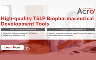 TSLP Antibody Approved for Clinical Trials: Efficacy Extends Beyond Asthma to COPD!