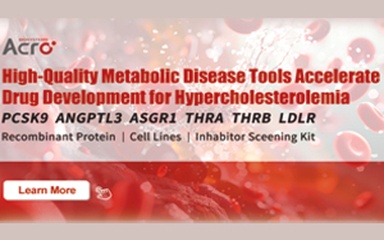 【Metabolic Insights】Long-Acting Lipid-Lowering: Exploring Innovative Therapies in Oligonucleotides and Gene Editing