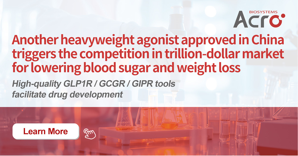 The Triple-Action Metabolic Therapy Drug Officially Launches in China