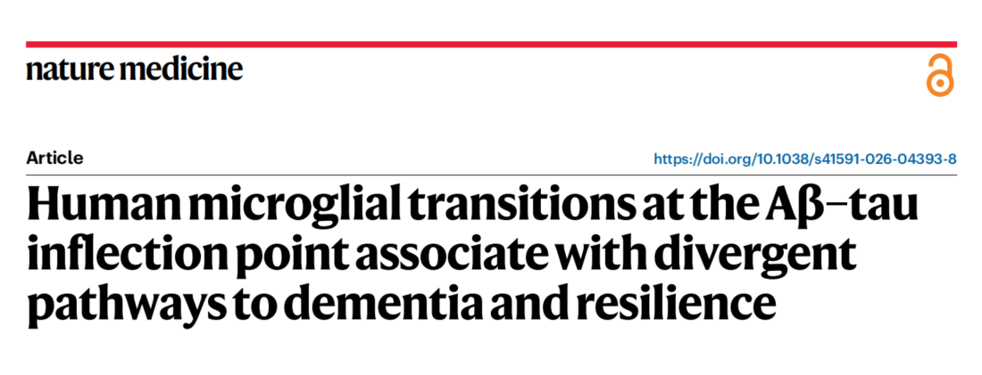 Nature Medicine Alzheimer's study