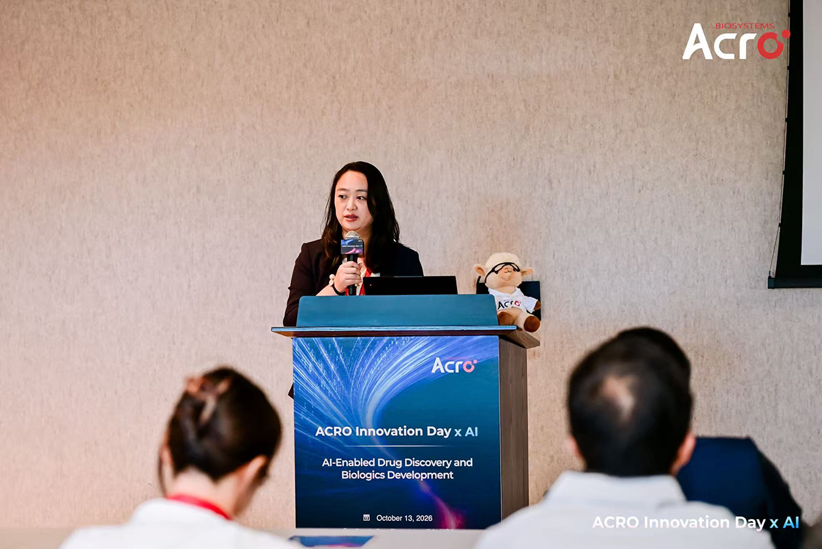 ACRO Innovation Day x AI Brings Industry Leaders Together to Advance AI-Driven Drug Discovery