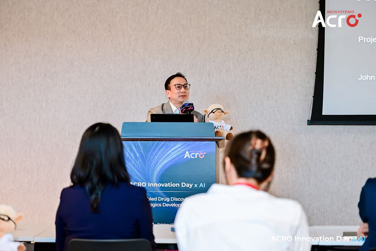 ACRO Innovation Day x AI Brings Industry Leaders Together to Advance AI-Driven Drug Discovery