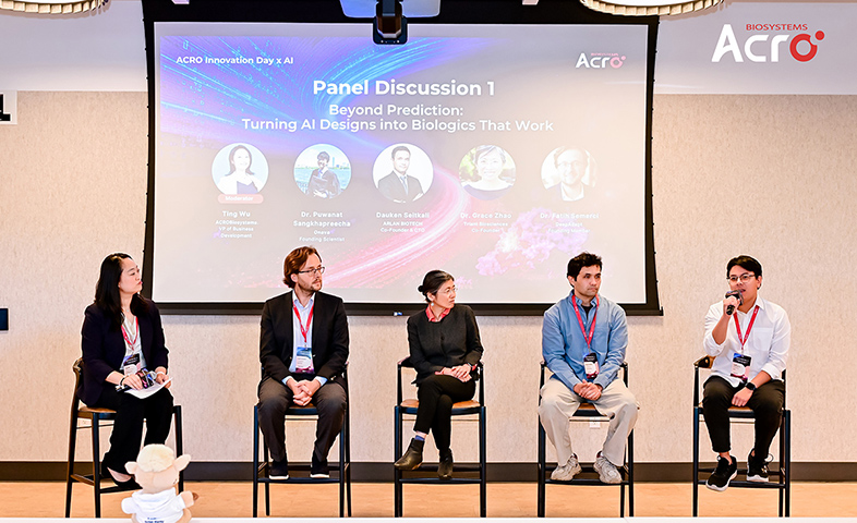 ACRO Innovation Day x AI Brings Industry Leaders Together to Advance AI-Driven Drug Discovery